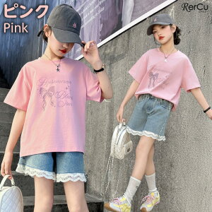 K[Y ZbgAbv ㉺Zbg LbY TVc fj V[gpc  n[g tX[u EGXgS  K[[  y R[f  Vђ ʉ ʊw ĕ 