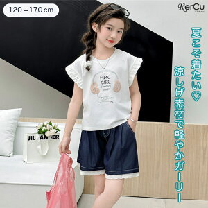 q ̎q V[gpc ZbgAbv ̎q K[[ S ăR[f t hJ MK`FbN [Xt  EGXgS ĕ ^   ؍ ʊw