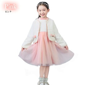 入学式 スーツ 女の子 120 卒園式 子供服 女の子スーツ 2点セット ジャケット 卒業式 キッズフォーマル セット 入学式 スーツ 白 ホワイト ブラック 結婚式 七五三 発表会 ワンピース カジュアル 女の子 制服 ツイード 女の子 入学式