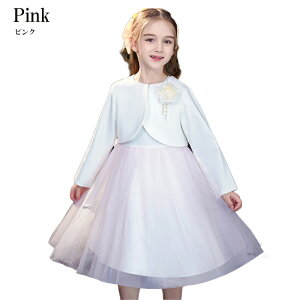 LbY tH[} w X[c ̎q  Ǝ wZ qǂ X[c WPbg XJ[g { q hX sN F TbNX lCr[  ܎O Be \ { q