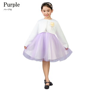 w X[c ̎q LbY tH[}  Ǝ wZ qǂ X[c 2_Zbg WPbg XJ[g { q hX sN F TbNX lCr[  ܎O Be \ 