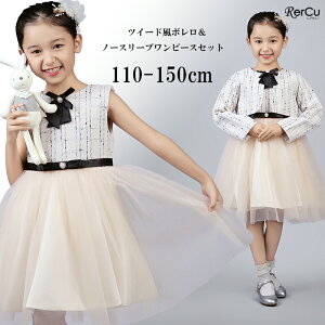 w X[c ̎q  wZ qǂ X[c 3_Zbg WPbg { XJ[g LbY tH[} q hX  zCg  Ǝ  ܎O Be \ { q