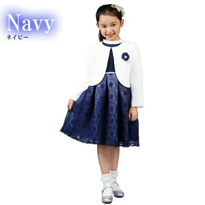 w X[c ̎q  Ǝ Zj[  w wZ qǂ ct { WPbg XJ[g s[X LbY tH[} q hX  sN p[v lCr[ 