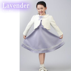 w X[c ̎q  wZ Ǝ WPbg s[X LbY tH[} q hX qǂ X[c p[v lCr[ sN F   ܎O Be \ { 