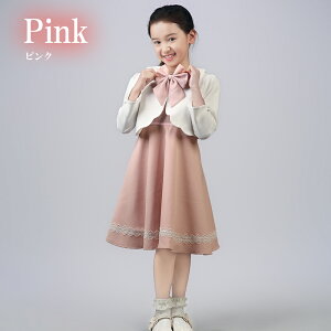 w X[c ̎q  wZ Ǝ 4_Zbg WPbg XJ[g LbY tH[} q hX qǂ X[c x_[ lCr[ sN TbNX F  p[v Be 