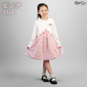 w X[c ̎q wZ qǂ X[c 3_Zbg { s[X RT[W ۈ牀 VN ct q hX  ܎O \  Ǝ q JWA LbY t