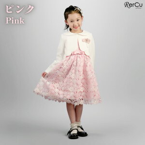 w X[c ̎q  Ǝ wZ qǂ X[c 3_Zbgۈ牀 VN ct { q hX  ܎O \ q JWA LbY tH[} Zbg Z