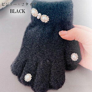 ��� �ĂԂ��� �q���p��� �L�b�Y ���̎q �h�� �~�g�� �c�� ���w�� �W���j�A �X�}�z�Ή� ��V�� �h�� ���N�� �ʉ� ���]�� �ӂ�ӂ� �������� ���킢�� ������� ���ǂ� ��V�� �������� ���� 