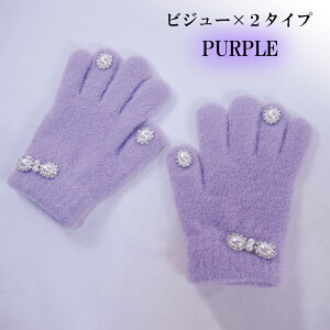  ĂԂ qp LbY ̎q h ~g c w WjA X}zΉ V h N ʉ ] ӂӂ  킢  ǂ V   