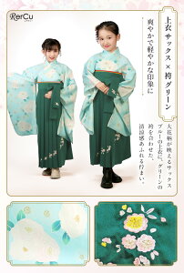 �ȒP�уZ�b�g �� ���Ǝ� �t���Z�b�g�y����ŊȒP���t���z���܎O ���w�� �I���W�i���� �� �ȈՌ� �W���j�A ���w �ȒP���t�� ���Ǝ� ������ ���񂽂�� �уZ�b�g ���w�Z ������ ���̎q �N���� 