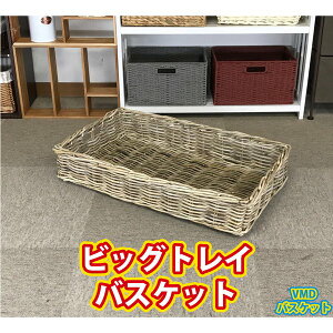 ���� ���[�� �J�S �o�X�P�b�g ��^���[ �o�X�P�b�g�g���C �����f�� �X�܏Y�� 3386 w74 d45 h15cm