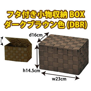  [ JS oXPbg [ t^t PP 5881B w23 d16 h14.5cm