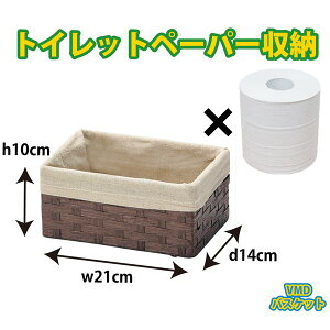  [ JS oXPbg [ gC zt 5886B w21 d14 h10cm