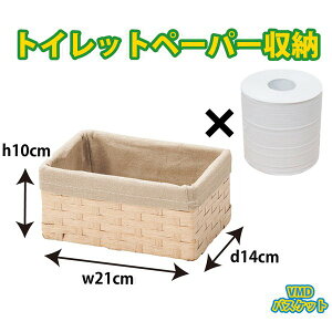  [ JS oXPbg [ gC zt 5886G w21 d14 h10cm