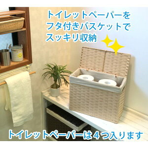  [ JS oXPbg [ gC t^Ezt 5891G w33 d16 h26cm