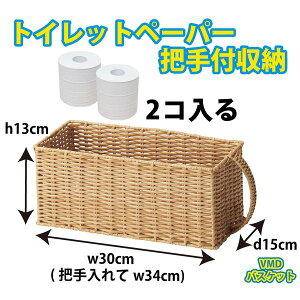  [ JS oXPbg [ ct gC   5929N w30(34) d15 h13cm