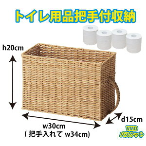  [ JS oXPbg [ ct gC   5930N w30(34) d15 h20cm