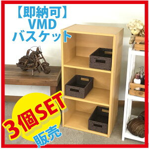  [ 3Zbg JS oXPbg [P[X  J[{bNX Ci[{bNX 3H403D w18 d26 h10cm