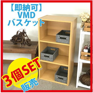  [ 3Zbg JS oXPbg [P[X  J[{bNX Ci[{bNX 3H403G w18 d26 h10cm