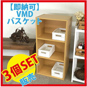  [ 3Zbg JS oXPbg [P[X  J[{bNX Ci[{bNX 3H403W w18 d26 h10cm