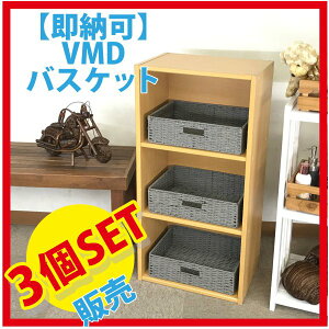  [ 3Zbg JS oXPbg [P[X  J[{bNX Ci[{bNX 3H404G w36 d26 h10cm