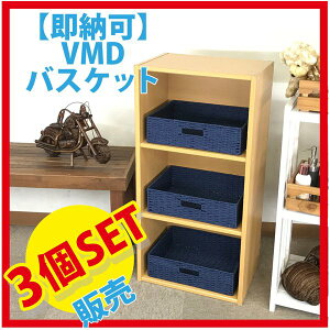  [ 3Zbg JS oXPbg [P[X  J[{bNX Ci[{bNX 3H404N w36 d26 h10cm