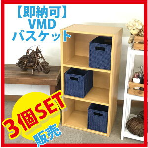  [ 3Zbg JS oXPbg [P[X  J[{bNX Ci[{bNX 3H405N w18 d26 h20cm