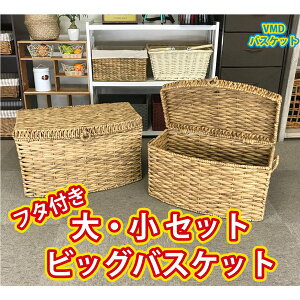  [ JS oXPbg [ e 召Zbg C004A LFw63 d37 h37cm SFw57 d31 h33cm