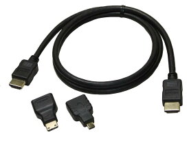 vodaview HDMI ケーブル 1.0m〔黒〕+ ミニ・マイクロ HDMI変換アダプタ付き〔GOLDメッキ〕〔HDMI Ver1.4〕【メール便 送料無料】