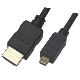 楽天市場 Asus Hdmiケーブル Avケーブル アクセサリー 部品 Tv オーディオ カメラの通販