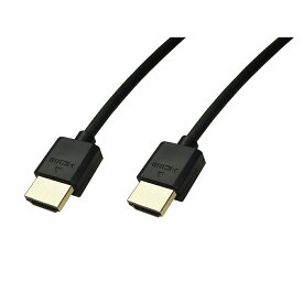 vodaview スリム HDMI ケーブル 3.0m【直径4.5mm 重量：約85グラム】【メール便 送料無料】