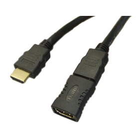 vodaview HDMI 延長アダプタ + HDMI ケーブル 5.0m 4K:3840×2160・フルHD(1080p)/3D・DeepColor・HEC・ARC】【送料無料】