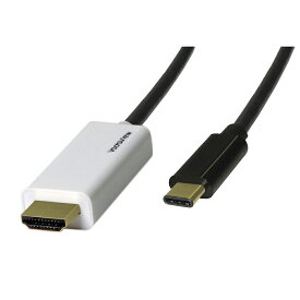 vodaview USB Type-C to HDMI 変換ケーブル 5.0m【4K/60Hz】【送料無料】