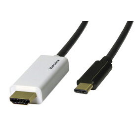 vodaview USB Type-C to HDMI 変換ケーブル 1.8m【4K/60Hz】【送料無料】