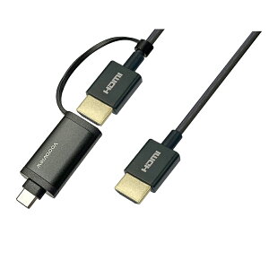 vodaview kUSB Type-CEHDMIlto HDMI cCP[u 2.0m 8K60HzΉyz
