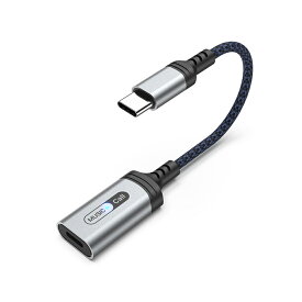 vodaview USB Type-C to Lightning Audio 変換アダプタ シルバー〔USB-CとLightning Audioケーブル接続〕〔Audio・通話・リモコン操作 対応〕【メール便送料無料】