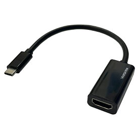 vodaview USB Type-C to HDMI 変換アダプタ【メール便 送料無料】