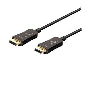 vodaview 光ファイバー 8K Ultra DisplayPort ケーブル 10m最大解像度：8K@30hz/4K@144hz【送料無料】
