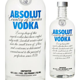 【全品P3倍】アブソルート ウオッカ 40度 750ml 正規品 アブソリュート スピリッツ ウォッカ ウオッカ 長S全品P3倍は5/9 20:00~5/16 1:59まで