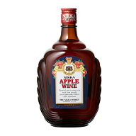 【全品P3倍】ニッカ アップルワイン 720ml 22度甘味果実酒 ニッカウイスキー アサヒ NIKKA APPLE wine TH…