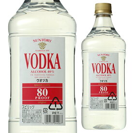 【全品P3倍】送料無料 サントリー ウォッカ 80プルーフ キングサイズ 1800ml 40度 6本 ケース販売 日本 ウォッカ VODKA スピリッツ 長S全品P3倍は6/4 20:00～6/11 1:59まで
