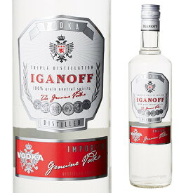 【全品P3倍】イガノフ・ウォッカ 700ml 37.5度 スペイン ウォッカ VODKA スピリッツ 長S全品P3倍は6/4 20:00～6/11 1:59まで