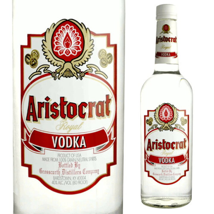 人気上昇中 ストリチナヤ ウォッカ 750ml 40度 ラトビア産 Vodka スピリッツ 長s Qdtek Vn