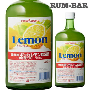 �|�b�J100������720ml ��S �W���[�X