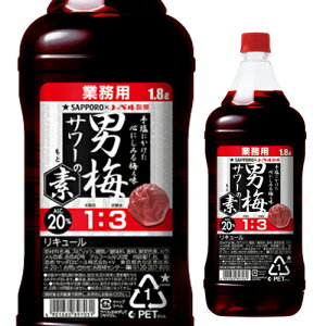 ySiP5{ 10/15zTb| j~T[̑f 20x 1800ml~ j~̎ j~T[ Tb|@ybg S