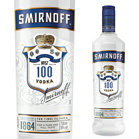 スミノフ ブルー 750ml 50度 正規品 イギリス ウォッカ SMIRNOFF VODKA カクテル用 スピリッツ 長S