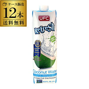 tbV RRibcEH[^[ 1L×12{  100i` Xg[g W[X hN 1000ml S