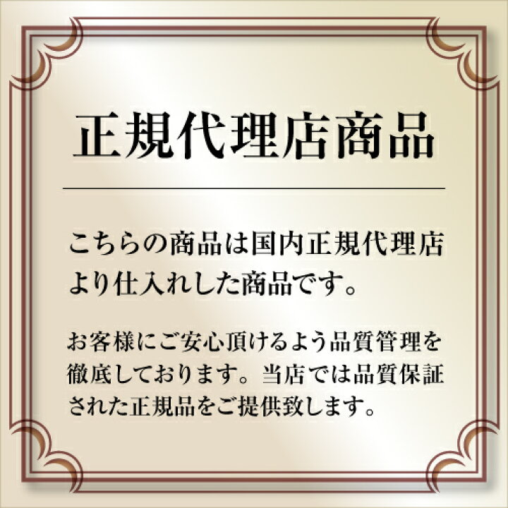正規品 クラセアスール メスカル ゲレロ 750ml 42度 箱入り プレミアム メスカル クラセ・アスール 100%アガベ メキシコ Clase Azul DURANGO MEXCAL 虎S あす楽 ウォッカ&テキーラ専門VodkaVakka 15 P 3% 正規品 クラセアスール レポサド 750ml 40度 6本セット 箱入り 8ヵ月熟成 テキーラ メキシコ Clase Azul REPOSADO TEQUILA あすつく 虎S