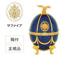 楽天市場】インペリアル エッグ（ウォッカ｜ビール・洋酒）の通販