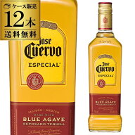 テキーラ クエルボ エスペシャル ゴールド 正規品 40度 750ml × 12本 ケース 販売 送料無料スピリッツ …